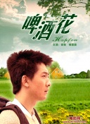 百度SEO实战指南站内页面权重分配优化